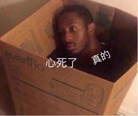 这6类弱电人，对不起，再便宜都别合作