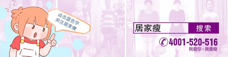 水嫩桃胶银耳露做法,美容养颜桃胶西米露