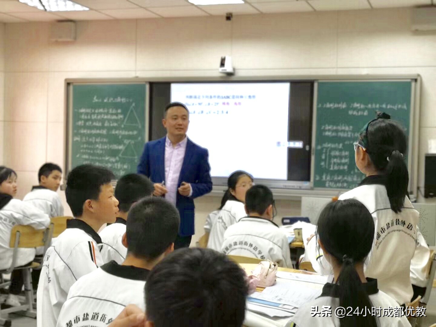 有情怀、国企管、小班化、性价比超高,尽在成都盐道街外语学校