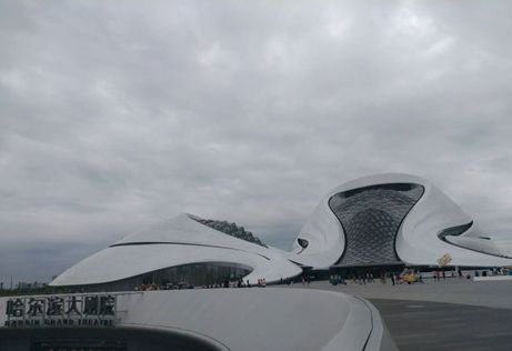 哈工大建筑考研经验,哈工大数学考研经验帖