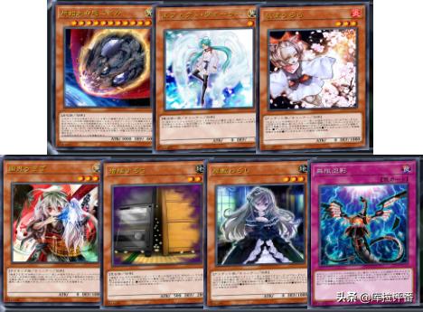 游戏王热门卡组和魂卡卡组大全,游戏王新卡组图片