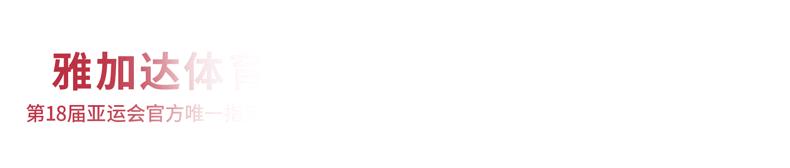 集成吊顶为什么不建议,一般懂的人都不会用集成吊顶