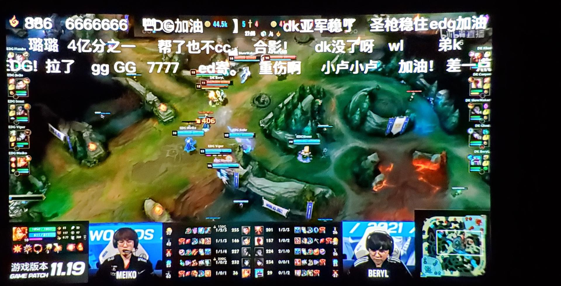 goovispro头戴显示器评测,goovispro2021版评测