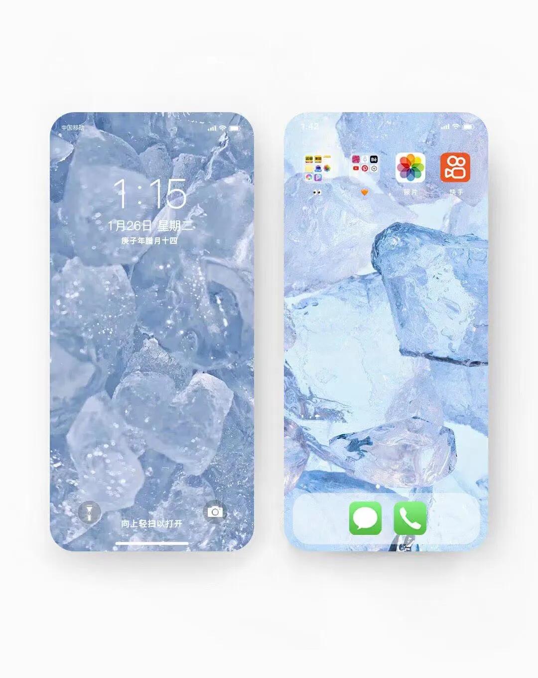 超好看的手机壁纸套图,手机壁纸套图高级简约卡通