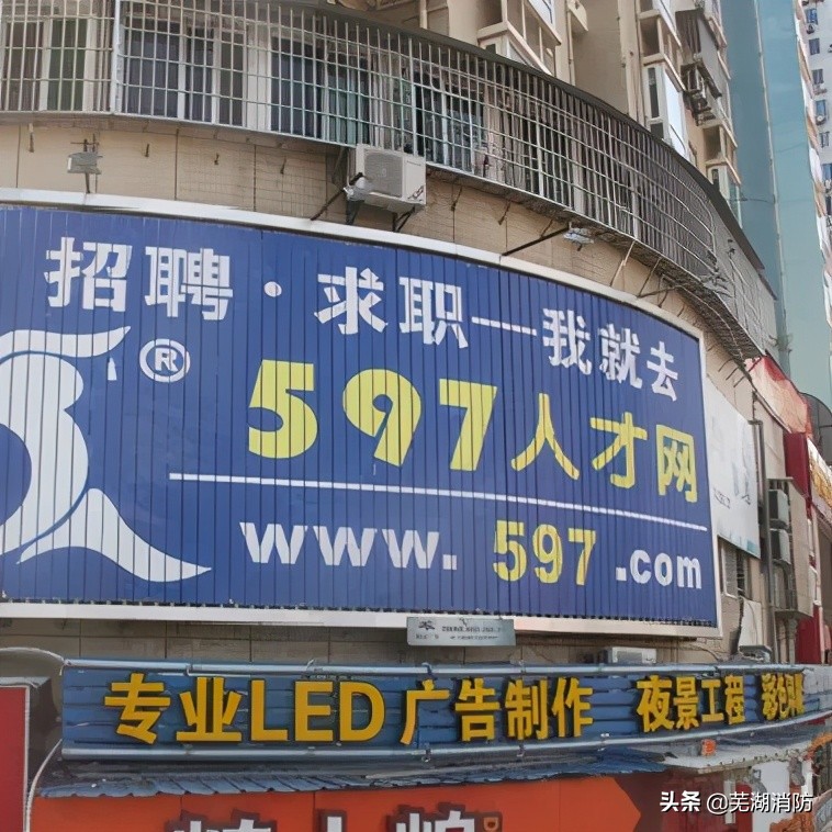 96119是全国统一的吗,96119和12119有区别吗