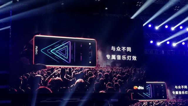 努比亚z20双屏手机性能,努比亚z20双屏旗舰手机