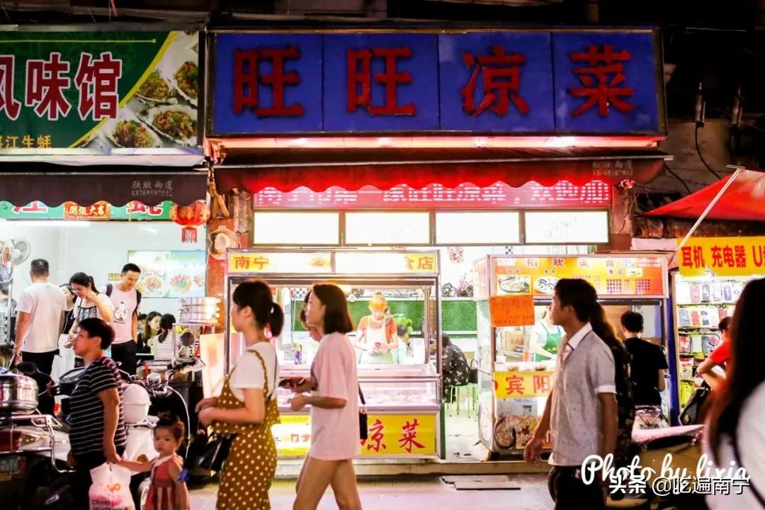 南宁摆摊最赚钱的地方,全南宁最精致路边摊