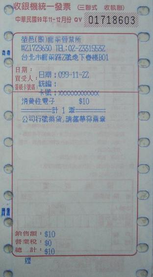 想要中彩票也要先去买彩票,想靠买彩票少走30年弯路