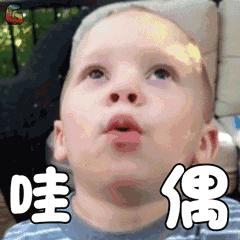 成都到康定木格措旅游攻略,康定木格措景区19号免费吗