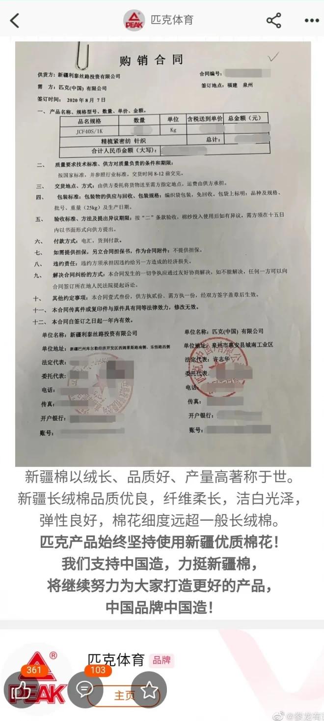 hm鑰愬厠鐜扮姸,鑰愬厠hm鍙屾爣