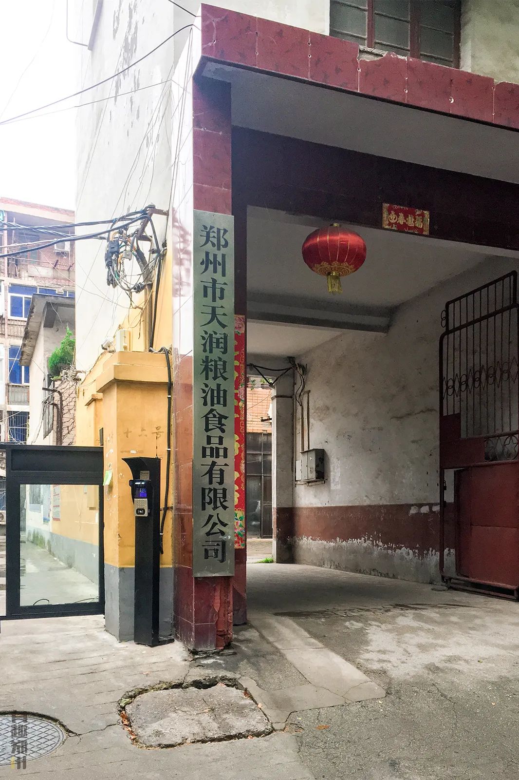 棉纺东路街道,棉纺东路到陇海路桐柏路