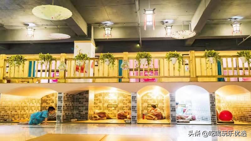 青瓦水台汤泉有啥好玩的,青瓦水台和乐水汤泉