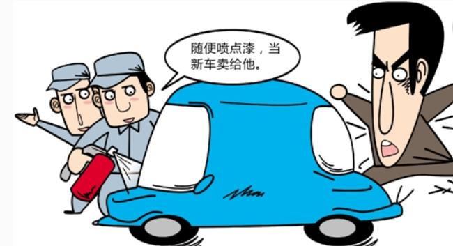 卖不完的新车都去哪了,那些没卖出去的新车最后怎么样了