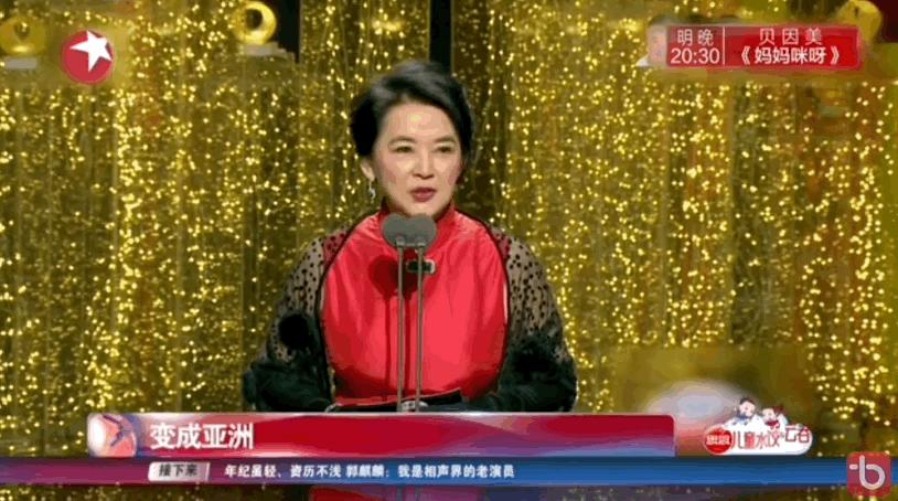 艳绝一时的台湾“四大美人”各自有怎样的人生……