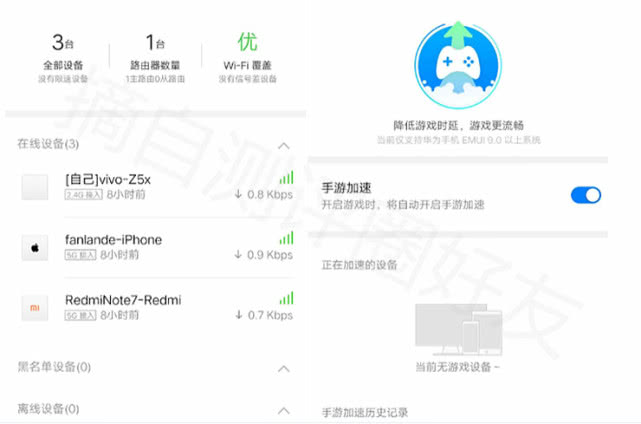 华为ws5200全屋组网,华为ws5200穿墙效果怎么样
