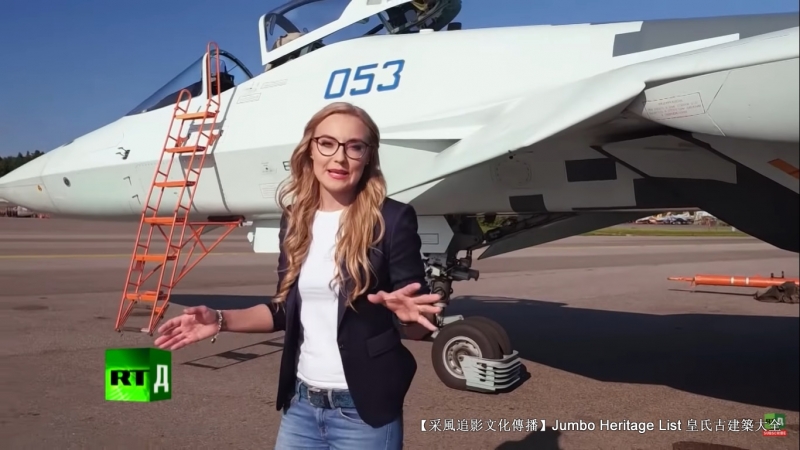 第4157回：天空之王隐形战机，超视距机动苏五七