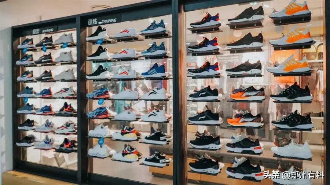 听说你已经拿到了郑百的录取通知书？等你来报道！你来了吗？