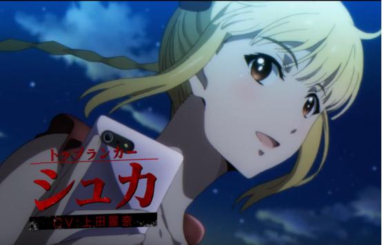 春物第几集大老师表白,春物最终卷解析