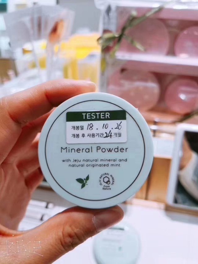 无限回购的散粉刷,无限回购的散粉街拍