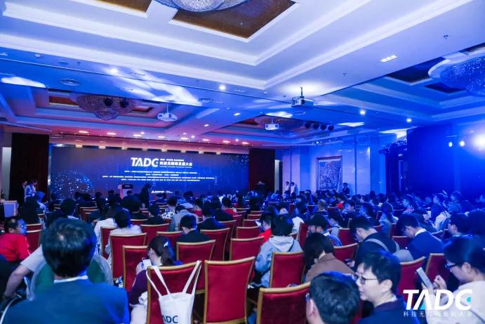 无障碍科技大会,第二届科技大赛视频