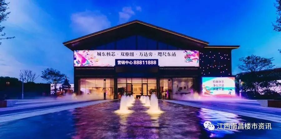 南昌绿滋肴公寓值不值得投资,绿滋肴庙街公寓实景