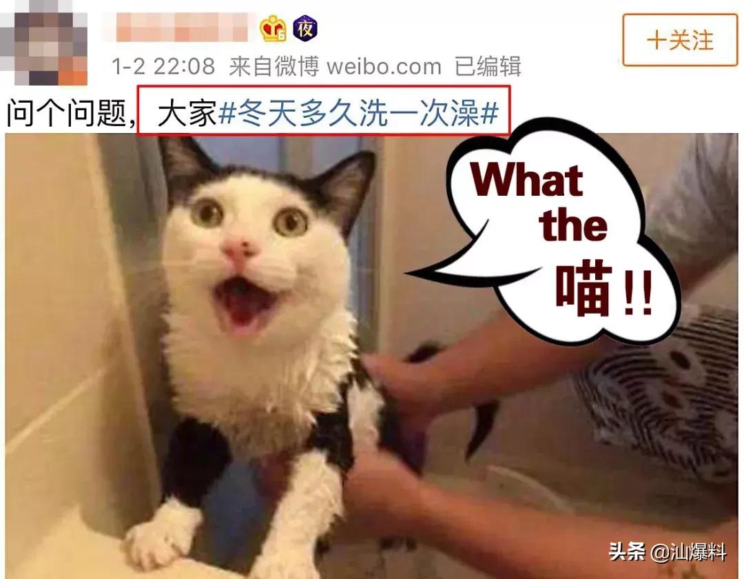 南方人洗澡搓泥吗,南方人洗澡为什么搓不出泥