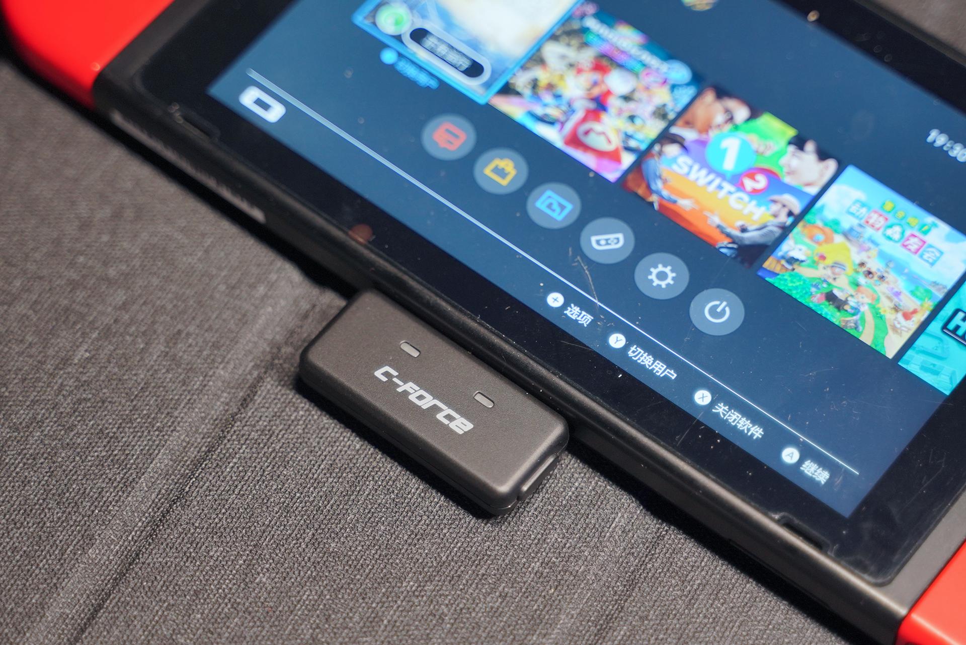 Switch、 PS4双机*党**看过来，这些配件你值得拥有