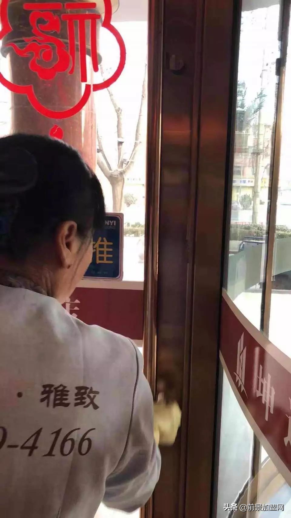 家人般的关怀和安全感，其他酒店给不了，坤逸可以