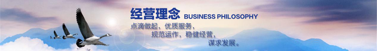 恒信——为城市提供“恒信式”注解