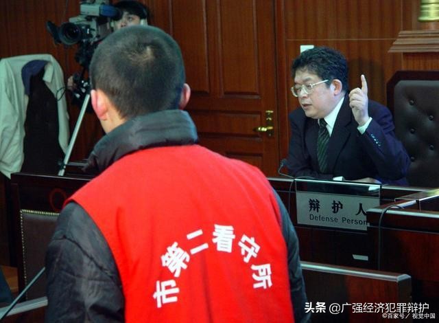 操纵期货市场罪怎么判,涉嫌操纵证券市场罪能判几年