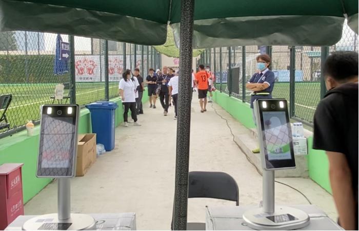 足球app在线下载,北京足球app怎么下载