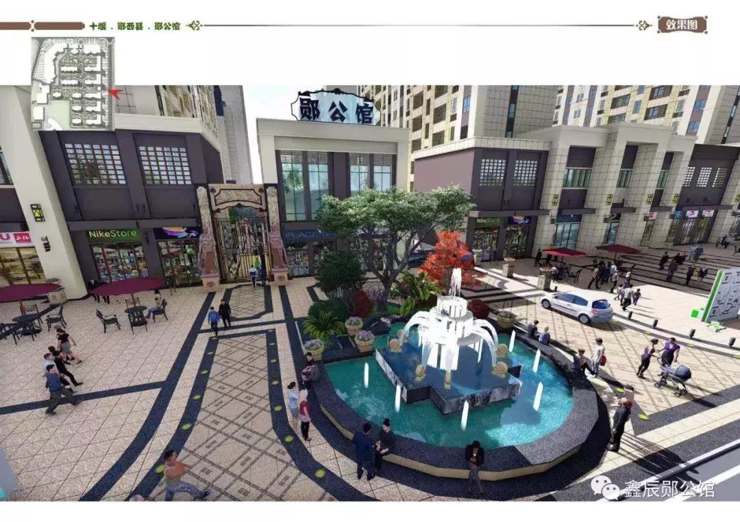 郧西高铁枢纽一期项目,湖北郧西高铁站开工建设了吗