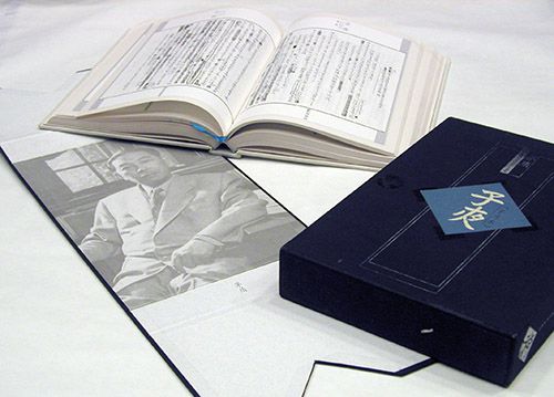 吕敬人最喜欢的书籍设计,吕敬人书籍设计代表作品