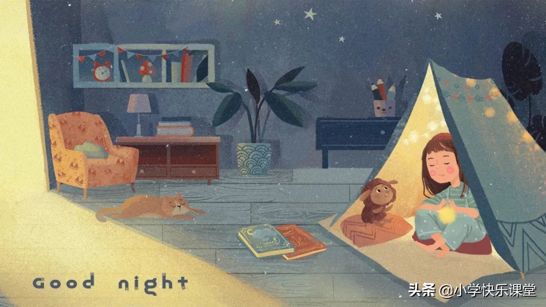 阅读海底两万里记录,海底两万里段落摘抄和读后感