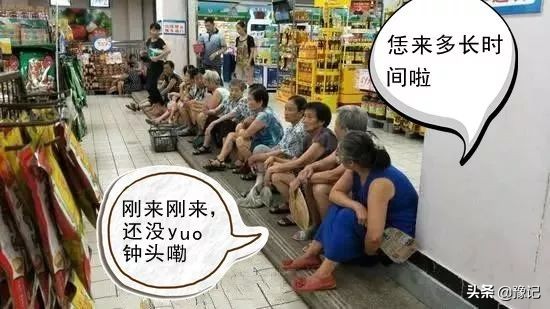 高温预警如何防烫脸,高温预警减少外出