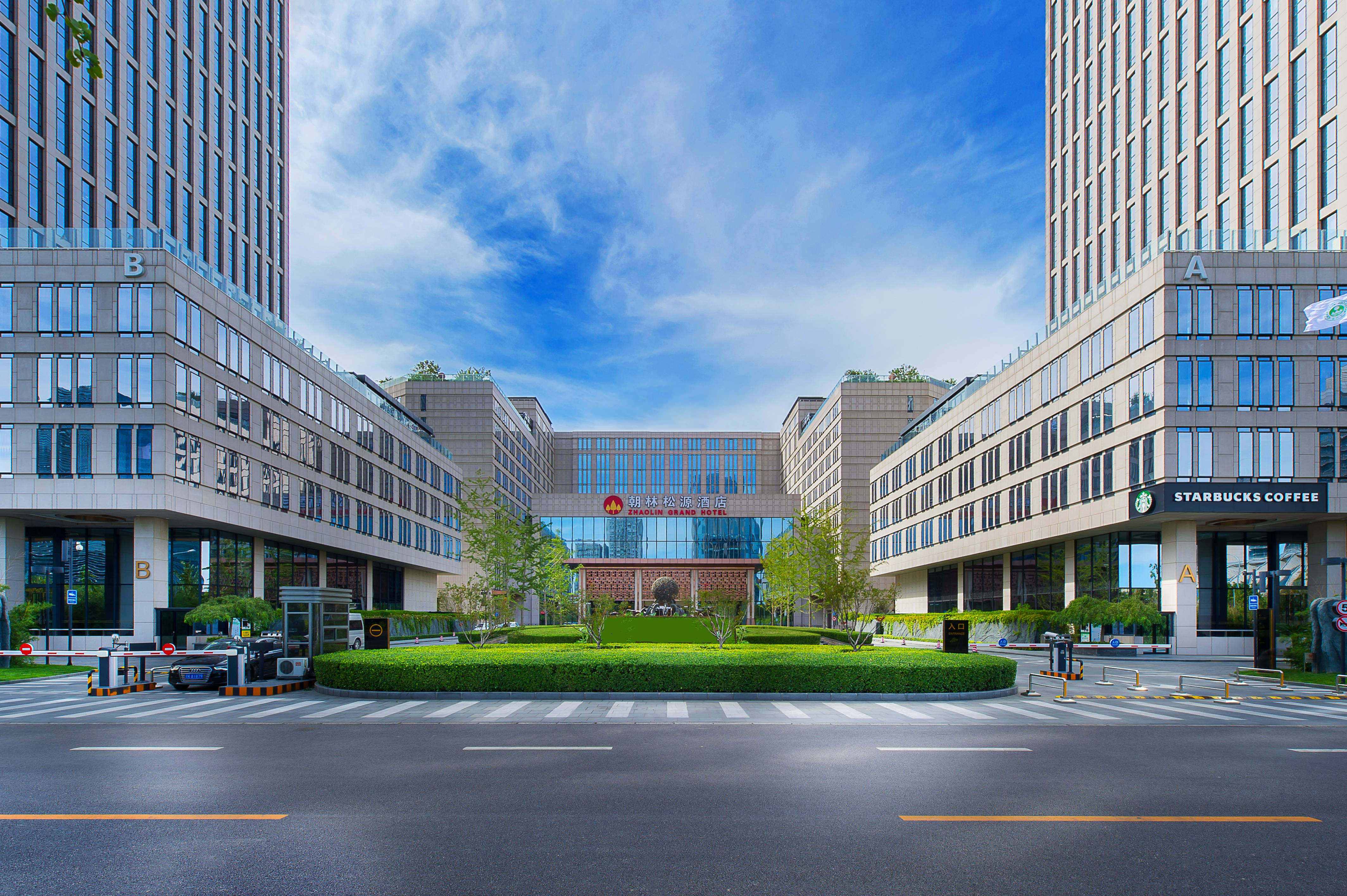 一日游亲子出游食物清单,北京旅游一家三口吃什么