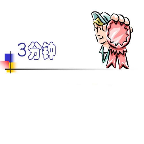 你平时的牙刷习惯,真的能护牙吗?