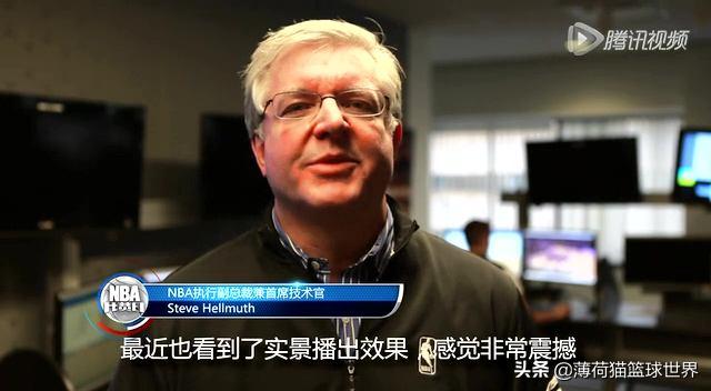 有一说一｜NBA腾讯再度携手，付费转播未来何去何从？