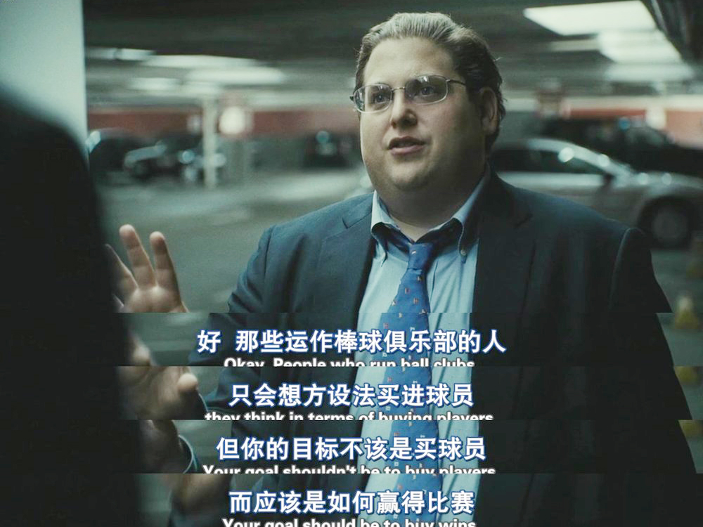 点球成金原理视频,点球成金启示