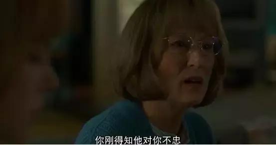 章泽天珠宝晚宴,章泽天疑赴剑桥深造