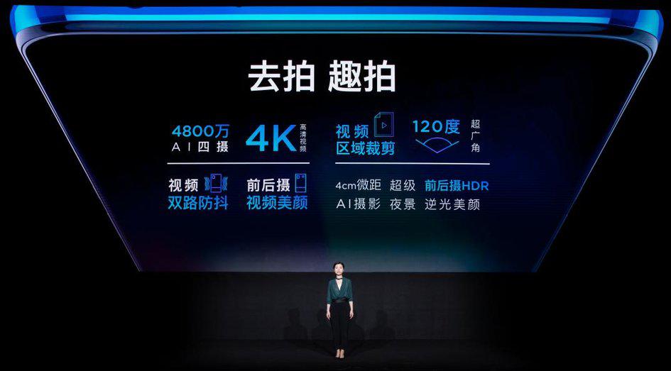 中兴axon11发布超轻薄5g手机,中兴axon11se5g版和一加6t