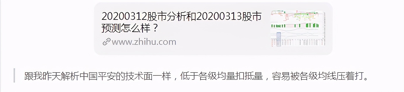 复盘3月数据,复盘三步法