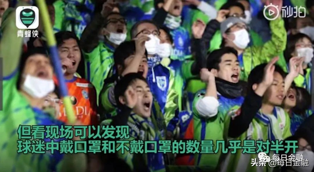 东京奥运会日本国运,东京奥运会改国运