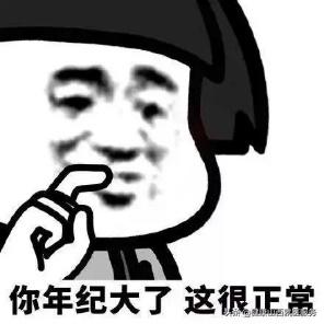 老年斑应该怎么预防,老年斑有办法预防