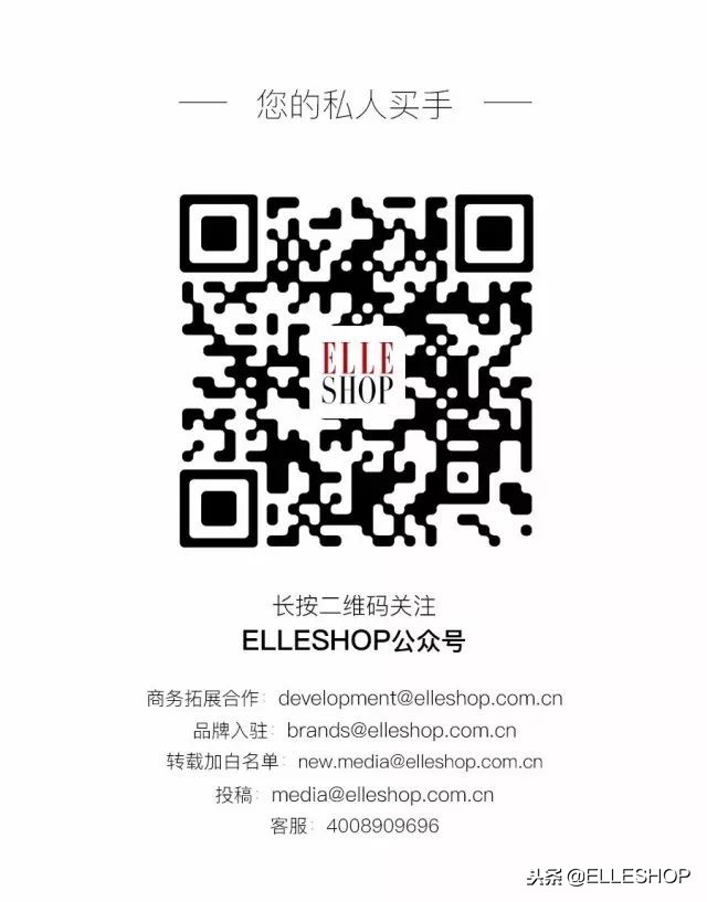 ELLESHOP独白丨陈赫：奔跑吧赤赤，跑进动物管理局