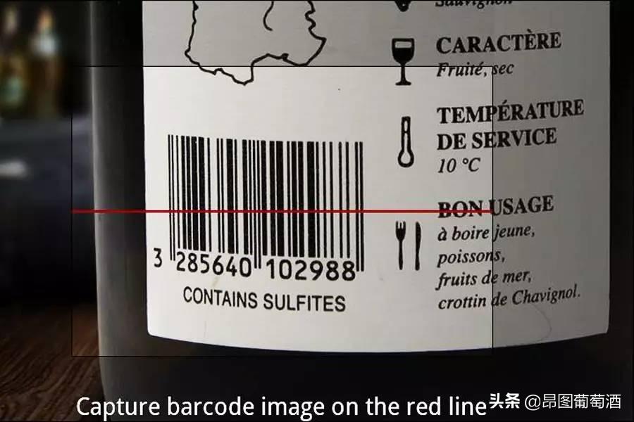 葡萄酒条形码真的能辨别真伪么,如何从条形码鉴别葡萄酒