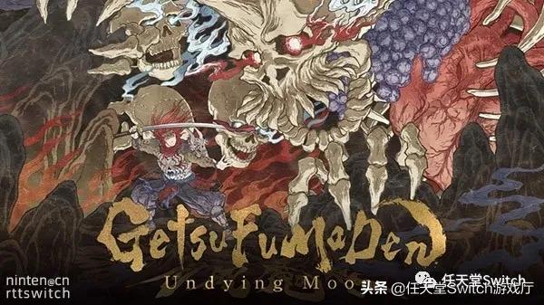 switch日报版,switch日报