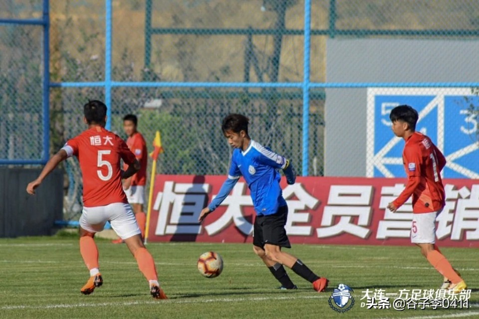 2019年大连一方广州恒大比赛,青超u19