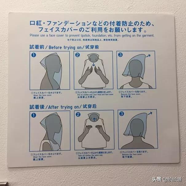 日本人对细节的重视,日本人注重细节的原因