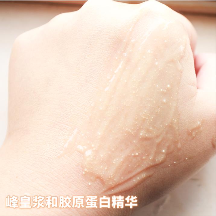 最新十大平价抗皱面霜,抗老紧致面霜资生堂